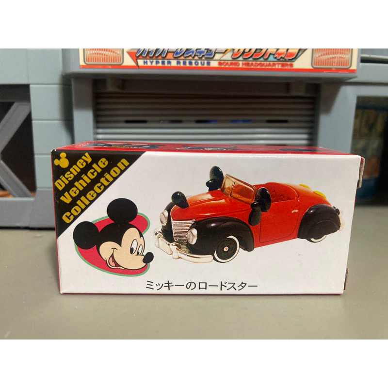 Tomica 多美 迪士尼 限定 米奇老爺車