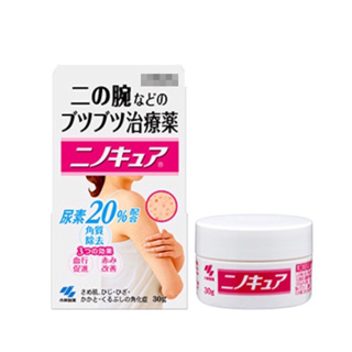 日本品 去角質 膏 30g 日本 毛囊 雞皮 軟化 無外包裝盒 原罐