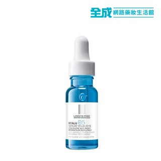 理膚寶水 B5彈潤多效撫紋眼部精華露15ml【全成藥妝】