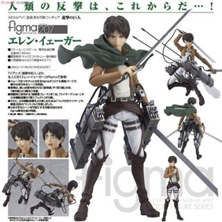 █Mine公仔█日版 進擊的巨人 figma 艾連 葉卡 可動 PVC 艾倫 D3317