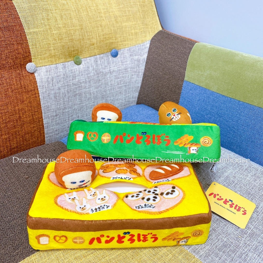 日本帶回 柴田啟子 パンどろぼう 麵包小偷 吐司小偷 小餐包 娃娃 立體造型 面紙套 衛生紙套 面紙盒 衛生紙盒