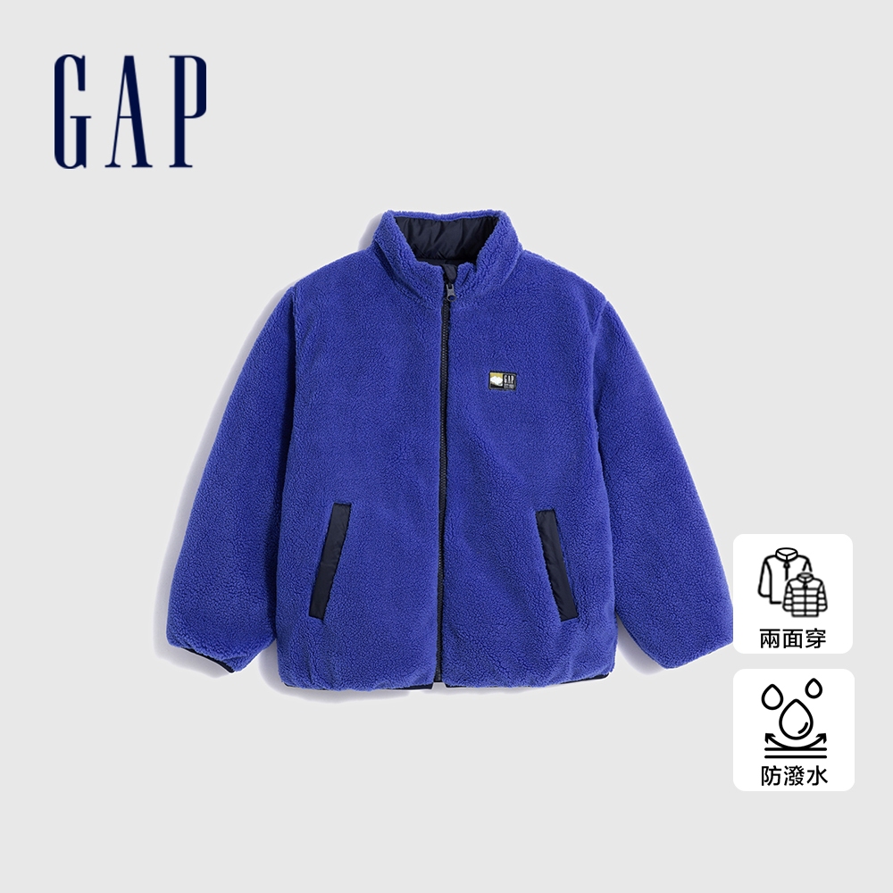 Gap 男童裝 Logo防潑水仿羊羔絨雙面穿立領羽絨外套-深藏藍(720993)