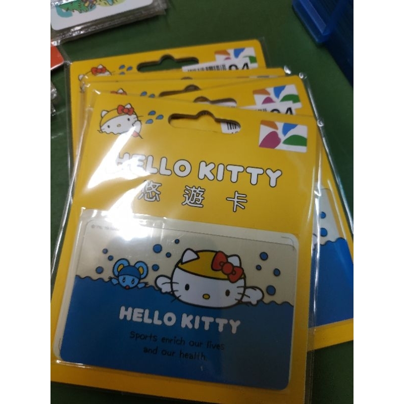 (台灣交通卡)悠遊卡-Hello kitty 運動系悠遊卡-游泳