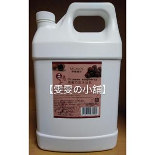 【雯雯の小舖】無患子茶樹竹炭沐浴乳1000ml/4000ml💕MONSA夢娜麗莎💕健康、環保概念