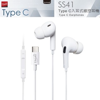 E-books Type C入耳式線控耳機 SS41 Type C耳機 有線耳機 入耳式耳機