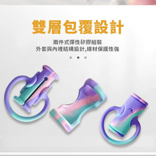 歐K那瓦 炫彩線套 卡通笑臉 二合一繞線器 傳輸線保護套 數據線保護套 充電線保護套