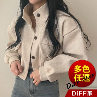 【DIFF】韓版復古法式寬鬆百搭短版外套 上衣 女裝 衣服 外套 長袖上衣【J301】