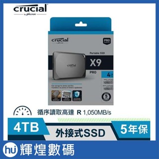 美光 Micron Crucial X9 Pro 4TB 外接式 SSD