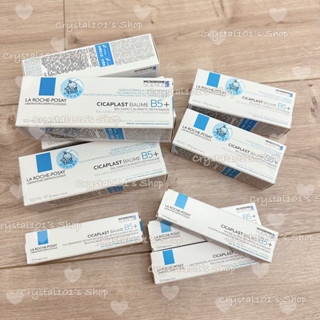 🎉 現貨寄出✨理膚寶水B5+全面修護霜（升級版)100ml 15ml 3ml👍🏼臺灣公司貨✨可集點