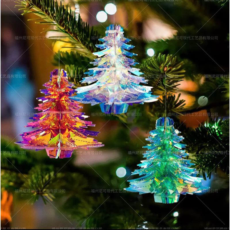 玉米田節慶👍新款彩虹膜聖誕樹/聖誕佈置/聖誕樹掛飾/迷你聖誕掛件/裝飾用品