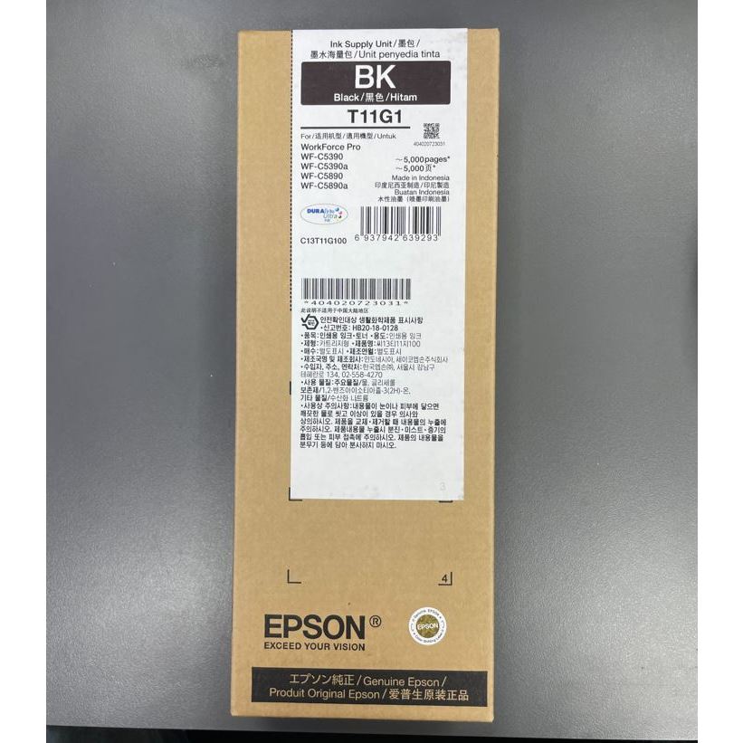 EPSON原廠墨水匣T11G100 T11G200 T11G300 T11G400(WF-C5390/WF-C5890)