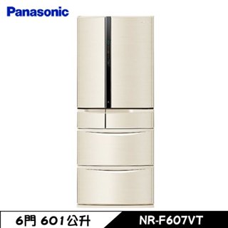 Panasonic 國際 NR-F607VT-N1 六門冰箱 香檳金 601L 鋼板系列