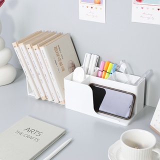 『茉立家居』伸縮設計桌上型書架文具盒