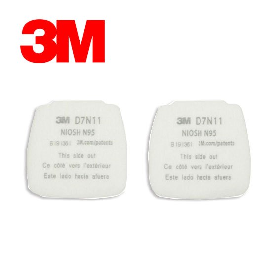 3M Secure Click™ 微粒過濾棉N95 D7N11 NIOSH 粉塵 顆粒 一組/2個