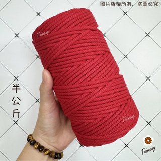 台孟牌 紅紗線 4種規格 大包裝 台灣製造 紅棉繩 棉絲繩 紅棉線 綁蓮花 綁金紙 姻緣線 香包線 棉線紅線 神明平安符