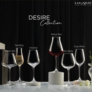 【BOLI】 Lucaris 無鉛水晶玻璃酒杯 DESIRE系列 水晶紅酒杯 白酒杯 香檳杯 紅白酒杯 水晶玻璃杯
