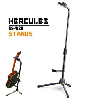 【老羊樂器店】開發票 海克力斯 HERCULES GS412B PLUS 靠背式吉他架 電吉他 民謠吉他 貝斯 bass