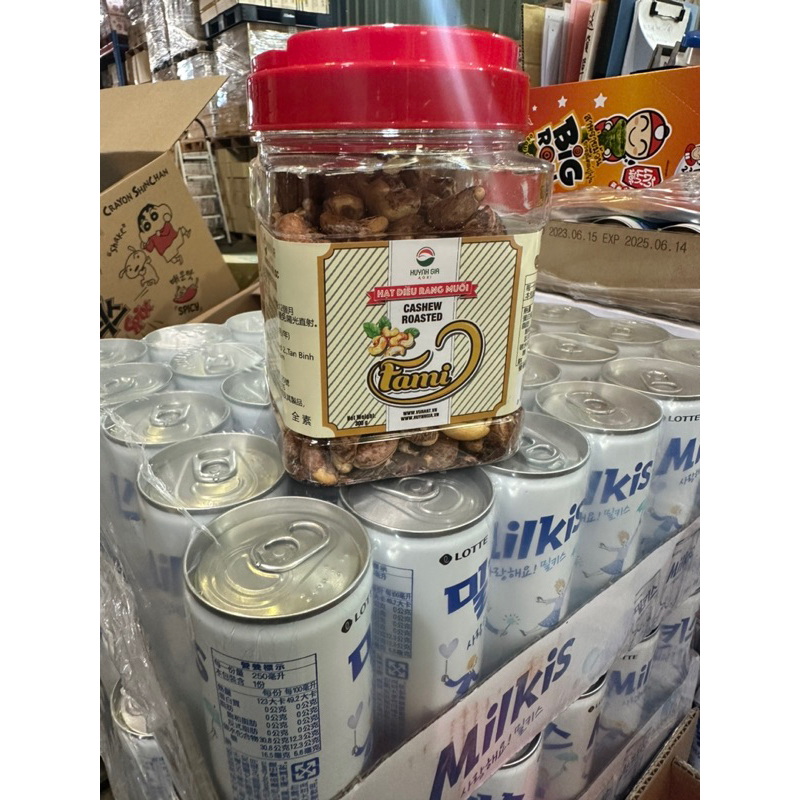 越南🇻🇳 青農鹽焗帶皮腰果 兩瓶組合價350