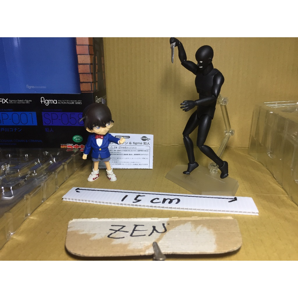 【拆擺】【缺件】 日版 figma 名偵探柯南 柯南 犯人 兇手 figFIX  黑影 SP-001 SP-058 正版