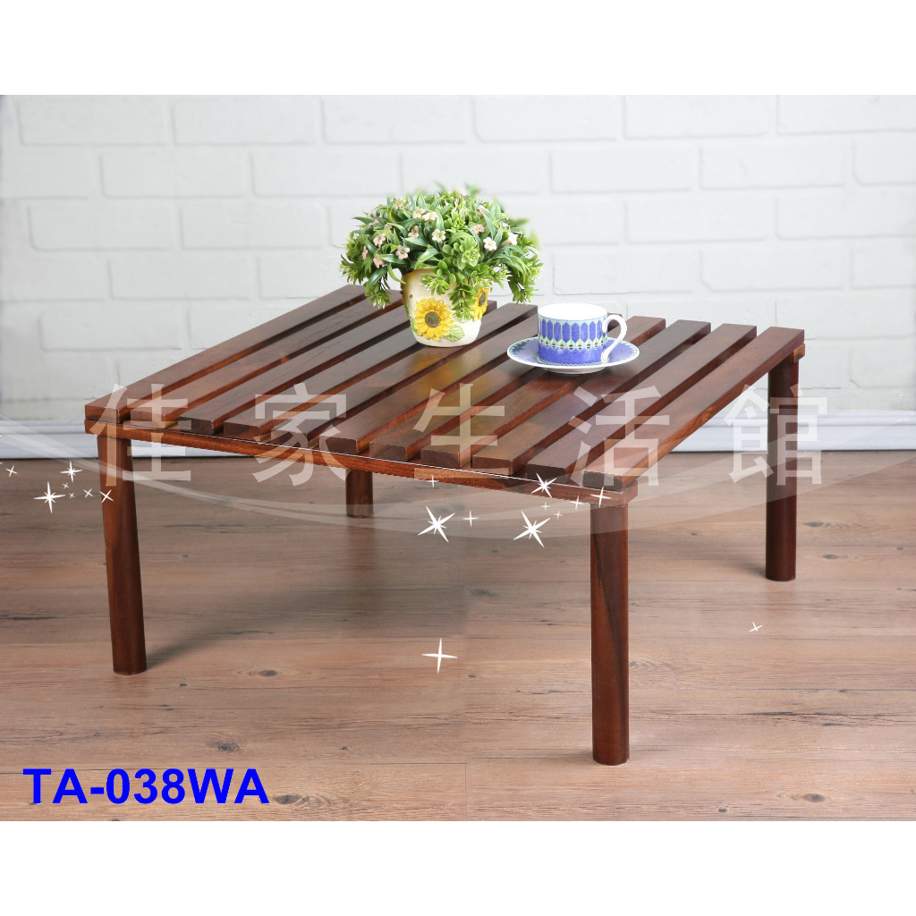 實木桌和室桌野餐桌茶几泡茶桌工作桌《 佳家生活館 》優雅時尚 實木捲簾桌TA-038