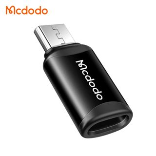 Mcdodo OTG 轉接頭 Lightning to Micro USB 充電轉接頭 充電線 蘋果轉接頭