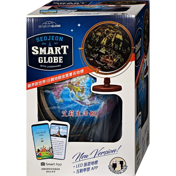 【艾莉生活館】COSTCO Seojeon Globe LED 12吋 中英文旅遊地標地球儀《㊣附發票》