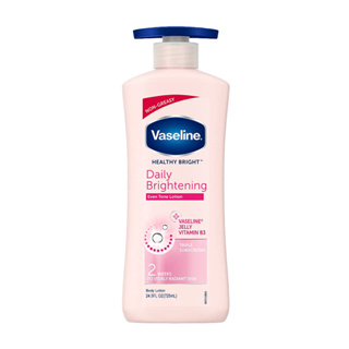 【Vaseline 凡士林】身體潤膚乳液-亮白提亮粉色(725ml)