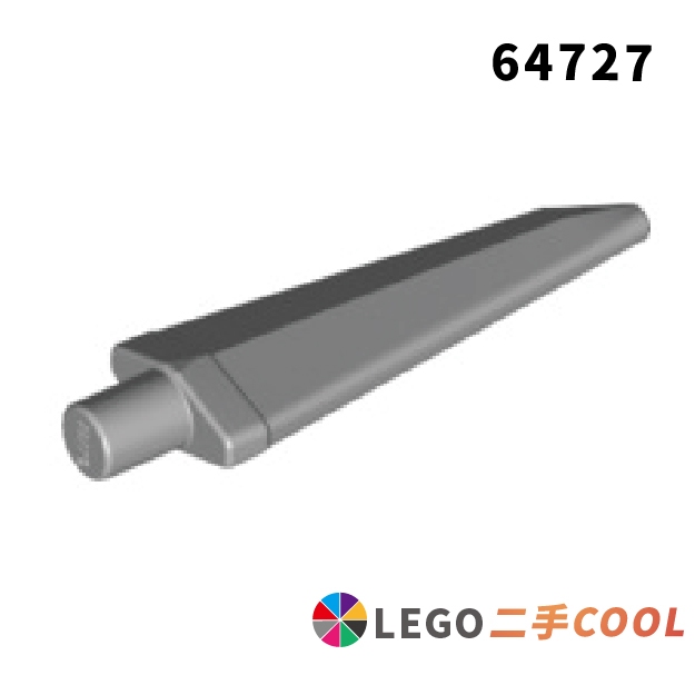 【COOLPON】正版樂高 LEGO 【二手】人偶配件 64727 武器劍 短刀 小刀 背鰭 淺灰色