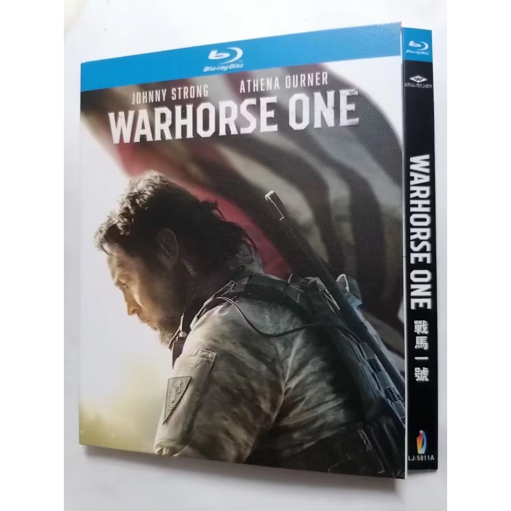 BD藍光歐美電影《戰馬一號/Warhorse One‎》美國2023年戰爭動作片 超高清1080P藍光光碟 BD盒裝