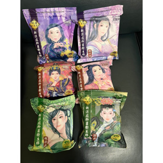 後宮新涼感抑菌衛生棉