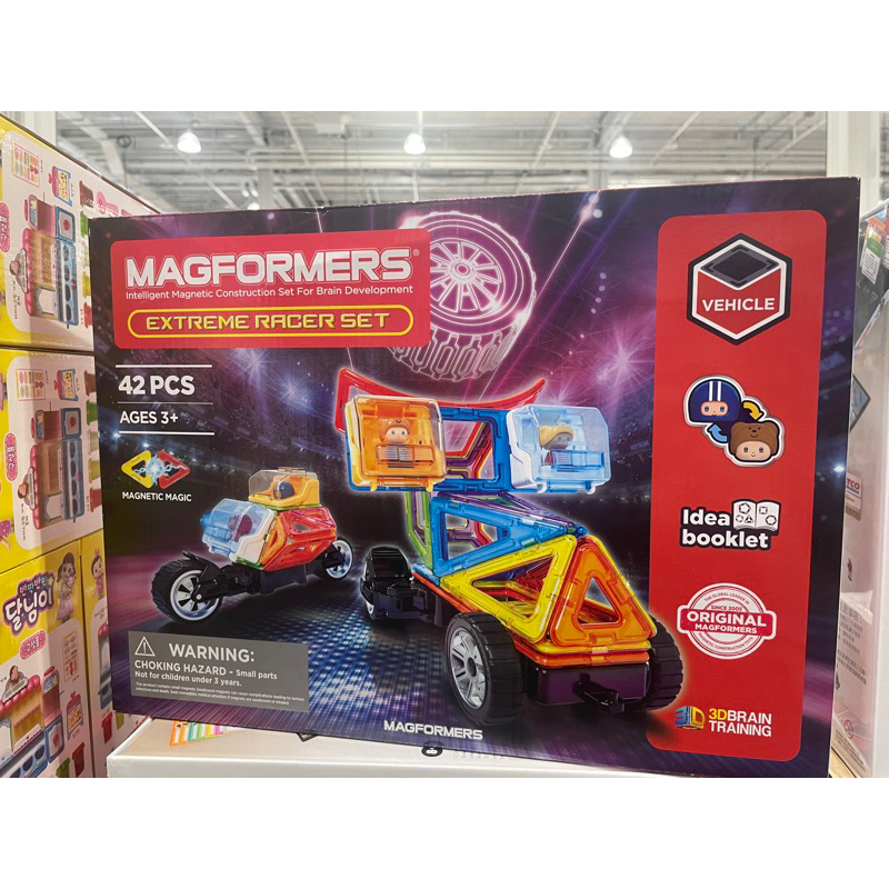 ［好市多代購］Magformers 磁性建構片 極限賽車 42片裝 Costco 兒童玩具 賽車 聖誕禮物