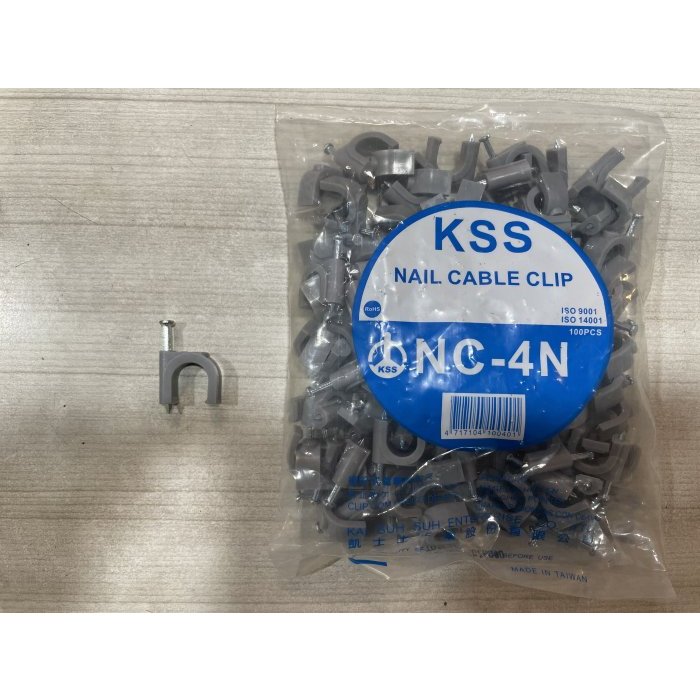 KSS牌NC-4N電纜固定夾/電纜3.5/3C~5.5/2C纜線固定夾