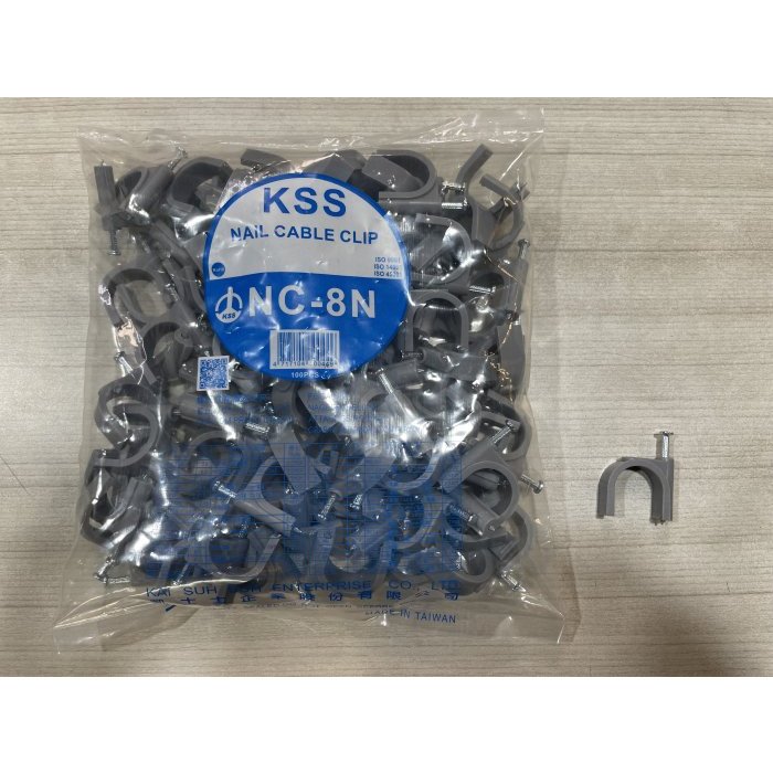 KSS牌NC-8N電纜固定夾/4分PVC管.浪管.CD管固定夾