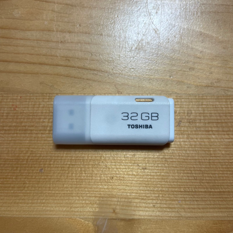 TOSHIBA 32GB USB隨身碟