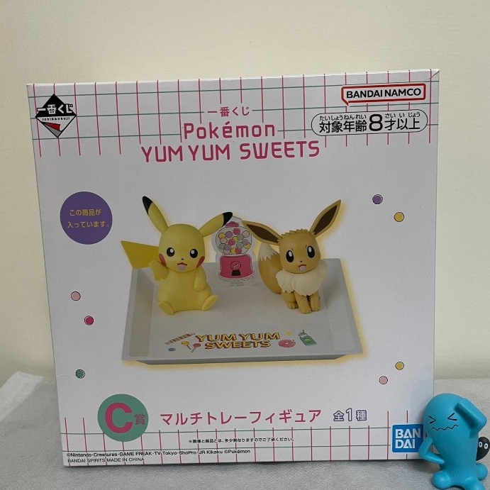 【一番賞 X寶可夢】 YUM YUM SWEETS #C賞 皮卡丘 伊布 飾品盤 代理版