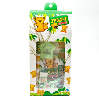 (日本帶回) Stationery Set 文具包 含 圓軸鉛筆 便條紙 橡皮擦 夾子 尺 樂天小熊餅 開學用品 現貨