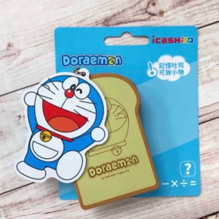 哆啦A夢 記憶吐司 icash2.0造型愛金卡