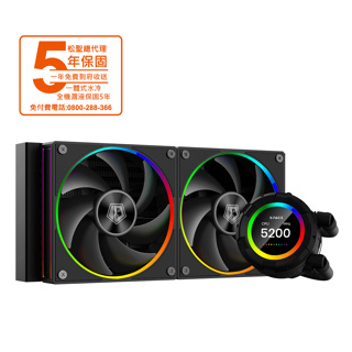 ID-COOLING SL240【240mm】水冷散熱器/2.1吋 LCD冷頭/厚5.4cm/5年保/電競/一體式水冷