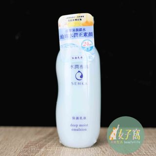 現貨 專科 保濕乳液 150ml 專科乳液 專科保濕乳液 乳液 SENKA 水潤專科 專科乳液