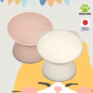 MIYA WAN日本製貓咪用高腳碗(300ml/有止滑墊)-煙燻