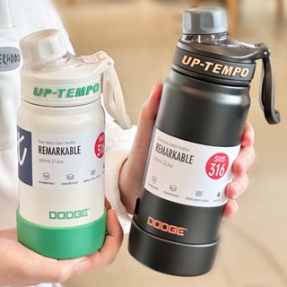 新款 500ml/630ml/830ml希樂道奇316不鏽鋼戶外運動水壺 旋轉杯蓋便攜保溫杯 車載咖啡杯 手提式運動水壺