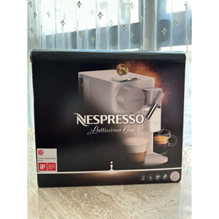 (全新私訊享優惠🎉)【Nespresso】膠囊咖啡機Lattissima One 瓷白色