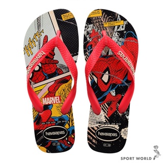 Havaianas 哈瓦仕 男鞋 拖鞋 夾腳拖 漫威英雄 蜘蛛人 紅【運動世界】4147012-8813M