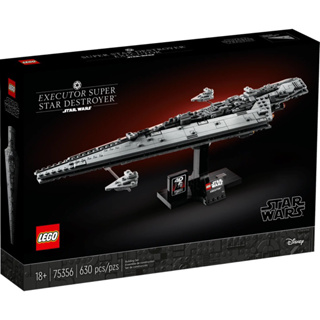!!全新現貨!! LEGO 75356 正版樂高 星際大戰系列 星戰飛船 執行者超級滅星者艦