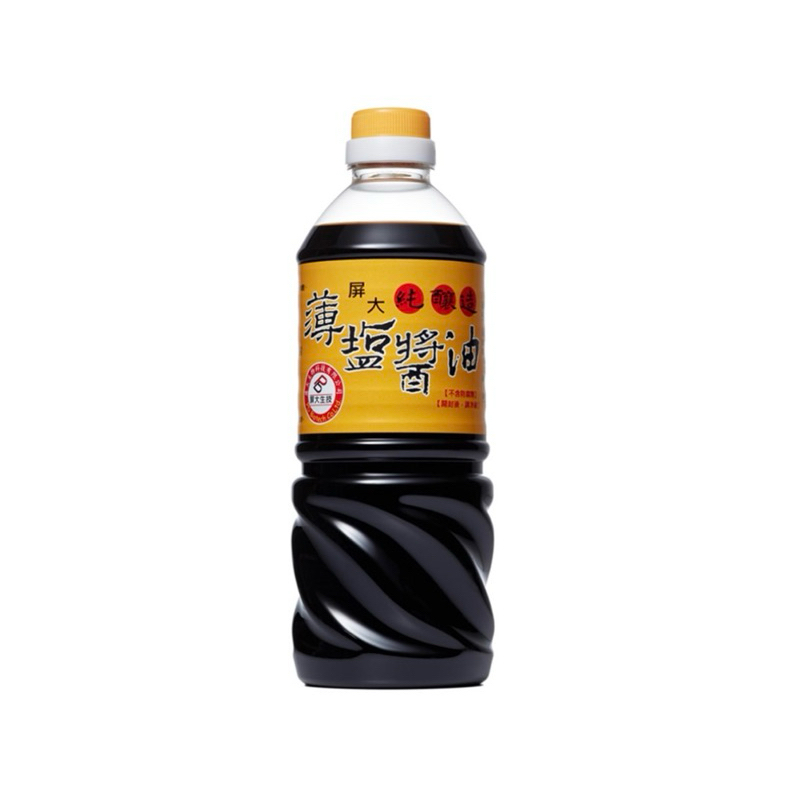 快速出貨 屏大 薄鹽醬油710ml 醬油 醬油膏 非基因改造黃豆 調味醬 中式料理 純釀造薄鹽醬油 非基改