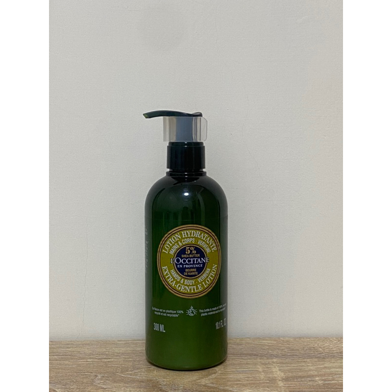 L'Occitane 歐舒丹 現貨正品《全網最便宜》馬鞭草潤手乳 護手乳 300ml