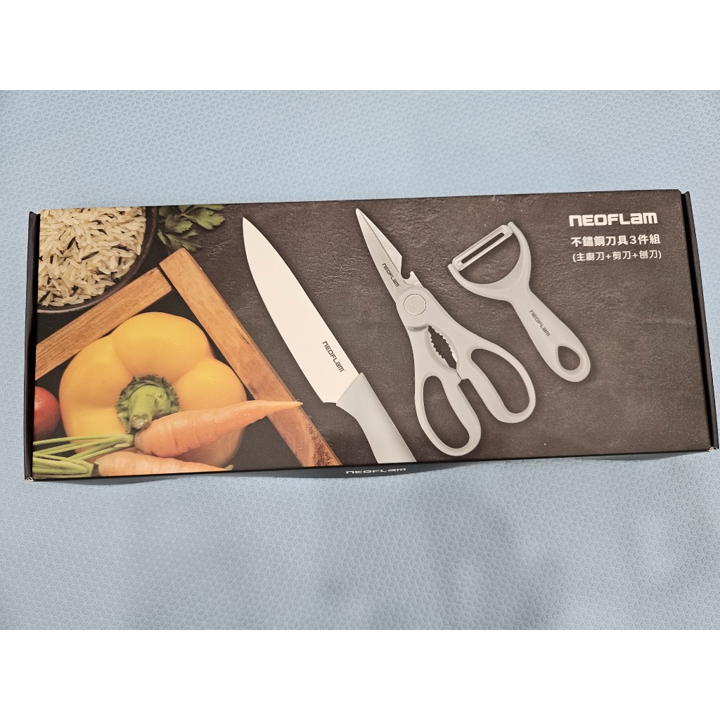 Neoflam 不鏽鋼刀具2件組 (主廚刀+刨刀)