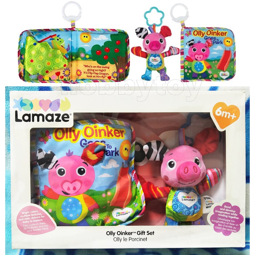 美國 Lamaze 拉梅茲 布書套組 粉紅小豬 兒童布書套組 Olly Oinker 布偶 布書 套組 拉梅茲嬰幼兒玩具