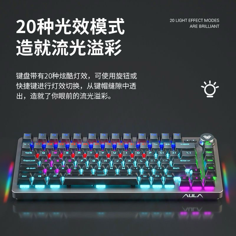 二手狼蛛F3060機械鍵盤 75%配列 青軸遊戲電競 有線鍵盤 熱插拔87鍵
