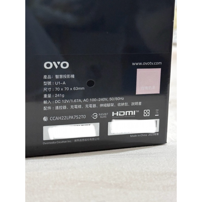 OVO 智慧投影機 U1-A